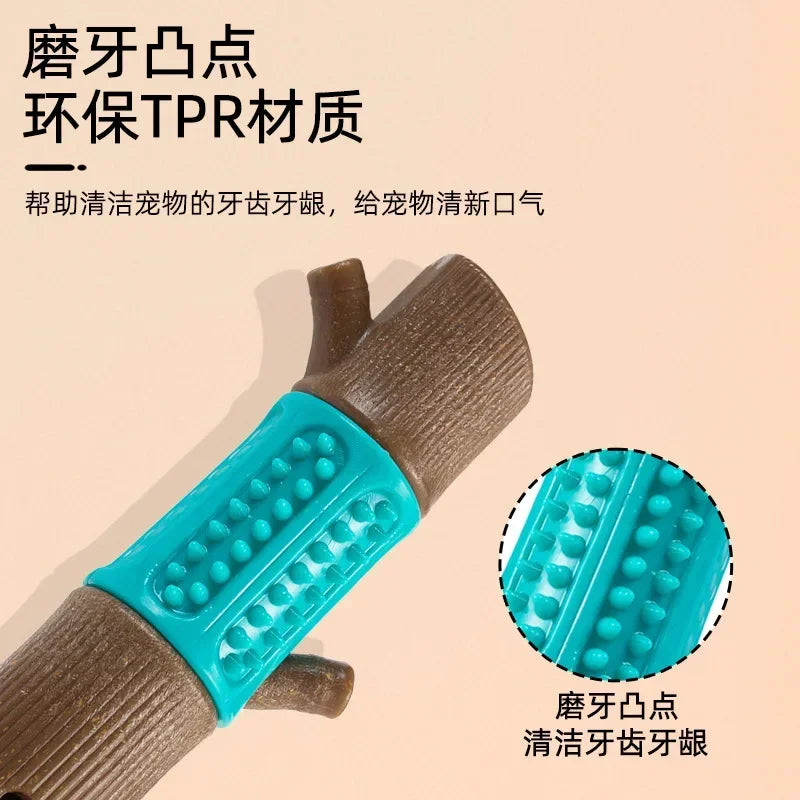 Pet Toy Dog Teething Stick Wear Resistant Bite Teeth Cleaning Toy Dog Bite Puzzle Interactive Toy Supplies