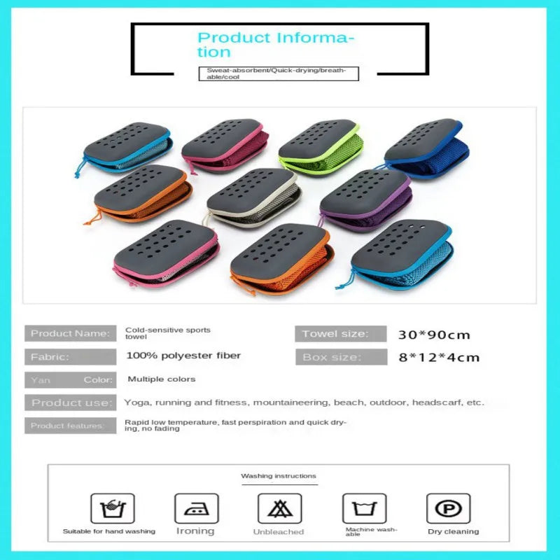 Cooling Towel for Neck Microfiber Cool Towel Soft Breathable Chilly Towel for Yoga Sports Golf Gym Camping Run Fitness Workout