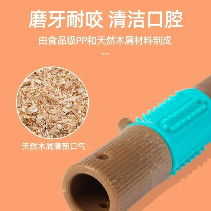 Pet Toy Dog Teething Stick Wear Resistant Bite Teeth Cleaning Toy Dog Bite Puzzle Interactive Toy Supplies